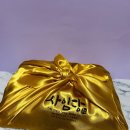 한아름상사 네이버블로그