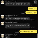 짐오브선셋 | 푸꾸옥 선셋타운 버기투어 꿀팁 | 예약·가격·시간·기사님 추천 솔직후기 (선셋타운 짐 보관 꿀팁)