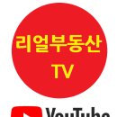 오뚜기공인중개사사무소 이미지