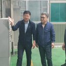 동철원농협미곡종합처리장 뉴스1