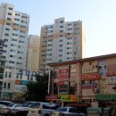 화성아파트 이미지