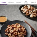 대구안자랑막창 이미지
