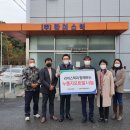 (주)라이스텍 네이버블로그