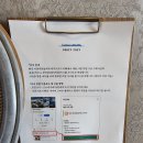 남해-302 | 서귀포 바다뷰 펜션 게우지코지 펜션 302호 오션뷰 및 조식 후기