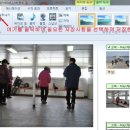 포토스케이프 사용방법 편집 활용 이미지