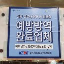 달구지사랑 이미지