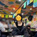 신정초 사거리(3) | [떡볶이추천]도라무통 즉석떡볶이 부시기!
