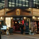 토라 평택역점 이미지