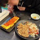 용가리분식