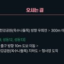 아리수공방 이미지