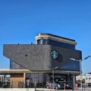 청도공업사(팽성점) 이미지