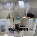 원적로287번길 이미지