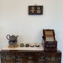 글래드밋