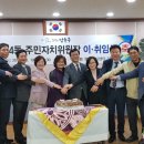 만수4동-3 이미지