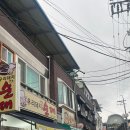 돼지우리순대 이미지