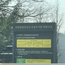 종합운동장 테니스장 이미지