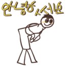 보은하다 - 금천구 가산디지털2로 98 | 보은하다