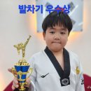 효림체육관 이미지