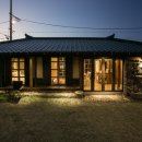 고택 이미지