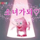 빛나는오늘 이미지