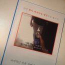 닭집 이미지