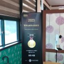 맛집식당 | [서귀포] 산방산 뷰 사계해안 옥돔한정식 맛집 '미도식당' 후기