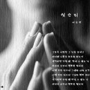 케이-색소폰