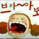 국제아파트경로당 이미지