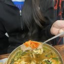 강서칼국수