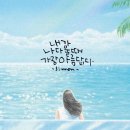 다울 이미지