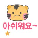 네일부띠끄 - 서천군 | 네일부띠끄