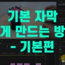 미니크(minic) 이미지