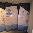 항일의병공원 | 경북 청송군 항일의병기념공원