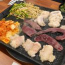 한우곱창&오겹살 이미지