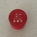 퀵커피 | 프릳츠 커피 간편하고 맛있는 신상 동결건조 퀵커피 내돈내산 후기