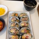 수니김밥