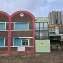 오성초등학교병설유치원 이미지