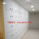 가람씽크 이미지