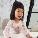 옥토어린이집 이미지