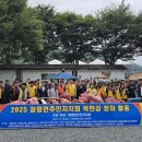 청평면 이미지