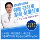 보은빌딩 2층 이미지