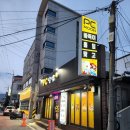 골목길 PC 이미지