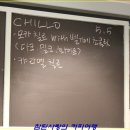 우리카페 이미지