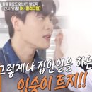 원플렉스 - 군산시 | 원플렉스
