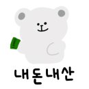 카페씨씨디 이미지