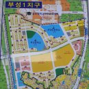부성건축사무소 이미지