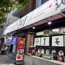 옥포성안로 이미지