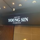 11545-10-05-15 | [W.05] 종로 웨딩밴드 투어후기 (영신, 밀알, 제이버튼 💍)