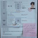 전진지게차 | [조기은퇴 준비] 지게차 실기 후기(재수)