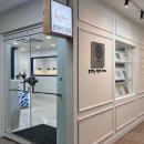 큐피엔스학원 이미지